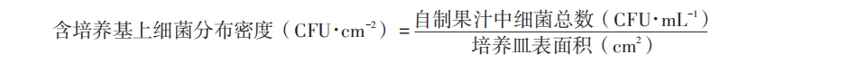 1638492521179968.png 圖片.png